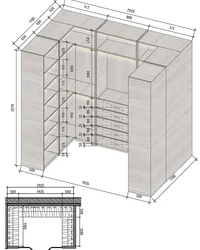 Гардероб