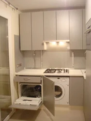 Угловая кухня дизайн с холодильником и стиральной машиной фото