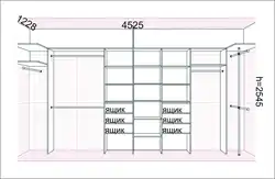 Гардеробная комната своими руками чертежи и схемы фото
