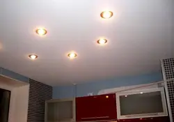 Как расположение точечных светильников на кухне фото