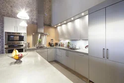 Дизайн Кухни С Высокими Потолками 3 Метра