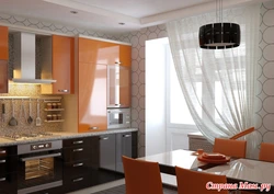 Оранжевая Кухня В Интерьере Фото С Какими Шторами