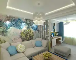 Дизайн гостиная и спальня в одной комнате 20 метров
