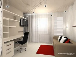 Дизайн спальни подростка 12 кв м