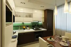 Кухня 10 7 кв м дизайн