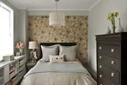 Beautiful wallpaper for bedroom in apartment design