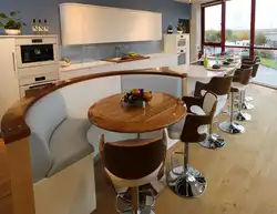 Round kitchen interior photo