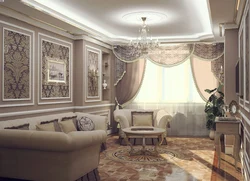 Дизайн интерьера гостиной в классическом стиле квартира фото