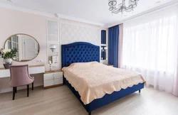 Дизайн Спальни С Синей Кроватью