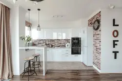 Белая кухня в интерьере лофт
