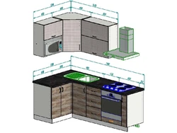 Модели Кухонь С Размерами Фото