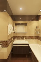 Плитка коричнево бежевая фото ванна
