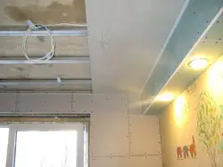 Потолки из пластика на кухне фото своими