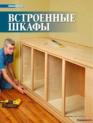 Кухня из брусков фото