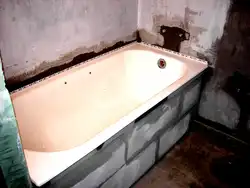 How to install a bathtub photo