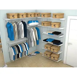 Дизайн гардеробной системы