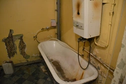 Ванная Комната Советская Фото