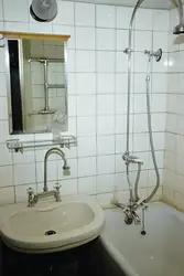 Ванная Комната Советская Фото