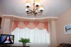Гардины для штор в гостиную фото с натяжными потолками фото