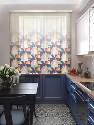 На кухню шторы в современном стиле двухцветные короткие фото