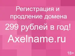 Разеткі ў ваннай у інтэр'еры