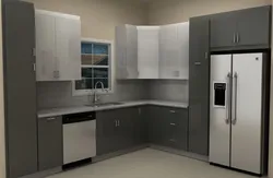 Кухня С Серым Холодильником Дизайн