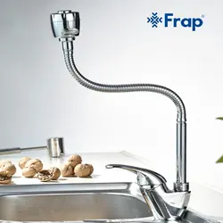 Flexible kitchen faucet photo