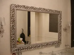 Недорого Зеркало В Ванную Фото