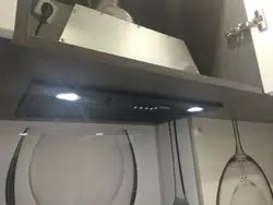 Электрическая вытяжка для кухни без воздуховода фото