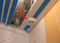 Вентилятор в натяжном потолке в ванной фото