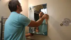 Зеркало В Ванную Как Вешать Фото
