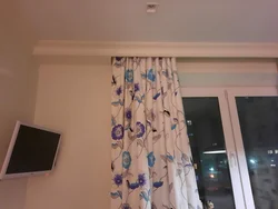 Curtains in the kitchen with a suspended ceiling photo