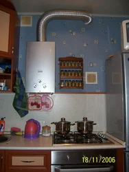 Потолок кухни с колонкой фото