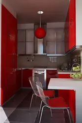 Красная Маленькая Кухня Дизайн Фото