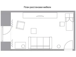 Дизайн гостиной схема
