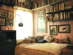 Спальня фото с книгами