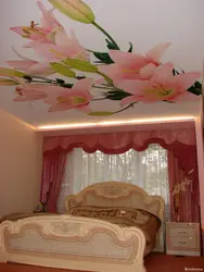 Фото натяжные потолки с фотопечатью для спальни