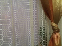 Curtain like a mesh for the kitchen photo