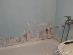 Фото ванной обклеенной самоклеющейся пленкой
