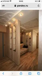 Дизайн прихожей между комнатами