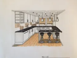 Интерьер Дома Рисунок Кухня