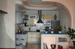 Kitchens with arches and bar counters photo