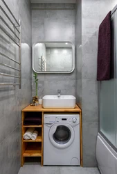 Дизайн ванной с накладной раковиной и стиральной машиной