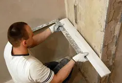 Фото как выровнять стены в квартире