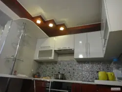 Suspended ceiling in a small kitchen design