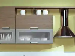 Шкафчики На Кухню Навесные Фото