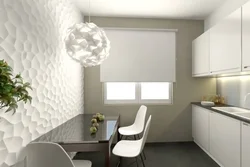 Gypsum panels kitchen design