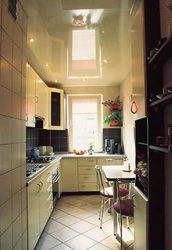 Кухня потолки малогабаритная дизайн фото