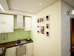 Кухня В 2 Комнатной Фото