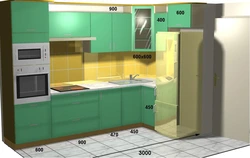 Kitchen design 2 5 meters with refrigerator